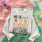 Angels Cry Holy DTF or Sublimation Transfer