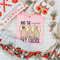 Angels Cry Holy DTF or Sublimation Transfer