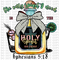 Holy Spirit DTF or Sublimation Transfer