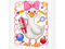 Teacher Goose DTF or Sublimation Transfer